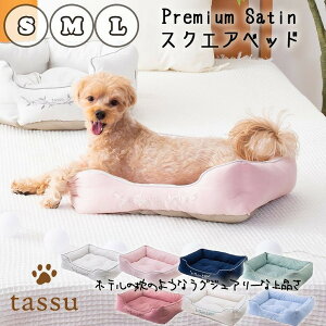 y3TCYWJzXNGAxbh v~ATe ybgxbh tassu ^bX Premium Satin OWA[   Ck L lR ˂ ybg ybgp xbh CeA   S 168-6162 