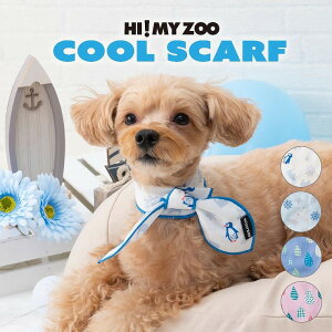 ybgpN[XJ[t STCY MTCY Ђ ۗܕsv HI! MY ZOO nC}CY[ N[lbNO N[O  L  hbOEFA ybgEFA  t  킢 