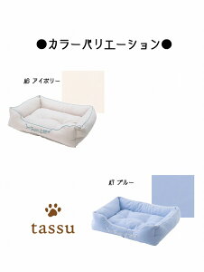 y3TCYWJzXNGAxbhS 40×31×13cm M 50×40×15cm L 58×44×18cm v~ATe ybgxbh tassu ^bX Premium Satin OWA[   Ck L lR ˂ ybg ybgp xbh C