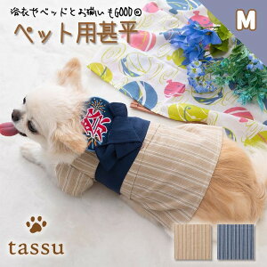 ybgpr MTCY tassu ^bX  L   XgCv  hbOEFA ybgEFA WxG rq WxC 䂩 t   킢 a a  U ybgpi C