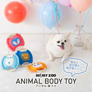 ybgp [vTOY J HI! MY ZOO nC}CY[ Aj}[vgC  ybgp yM VN} p_ CI 169-6372