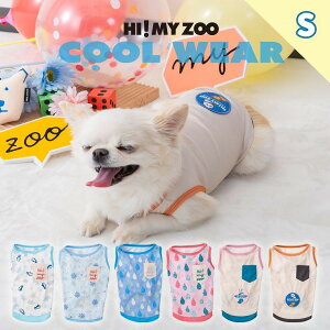 ybgpN[^N STCY Ђ HI! MY ZOO nC}CY[ ^Ngbv  L  hbOEFA ybgEFA  t  킢 U ybgpi čՂ ԉΑ ~x C