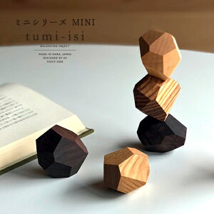 y{/S3Fztumi-isiic~CVj ~jV[YiMINIj9ubNA4^G[^^ߋ^m^mߋ^ubN^ςݖ؁^RN^TCN^aj^Mtg^v[
