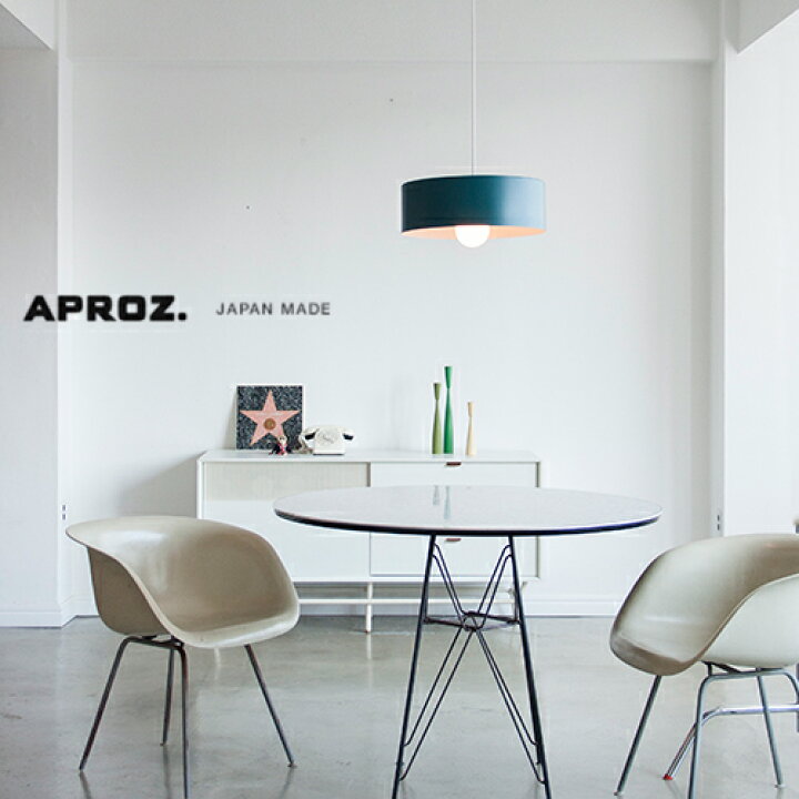 楽天市場】【日本製・受注生産】APROZ アプロス：GALLON/1PL（アルミ製 