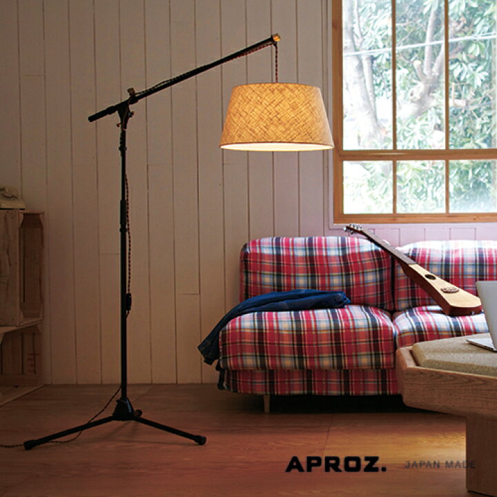 楽天市場】【日本製】APROZ アプロス：CLAUDO（ファブリックフロア 