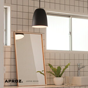 �y���{���zAPROZ �A�v���X�FDAKOTA 1PS�i�A���~���y���_���g���C�g1��S�T�C�Y�j�_�R�^�^�Ɩ��^�ԐڏƖ��^���C�g�^�y���_���g���C�g�^�A���~�j�E���^�C���e���A�^���r���O�^�_�C�j���O�^�q��