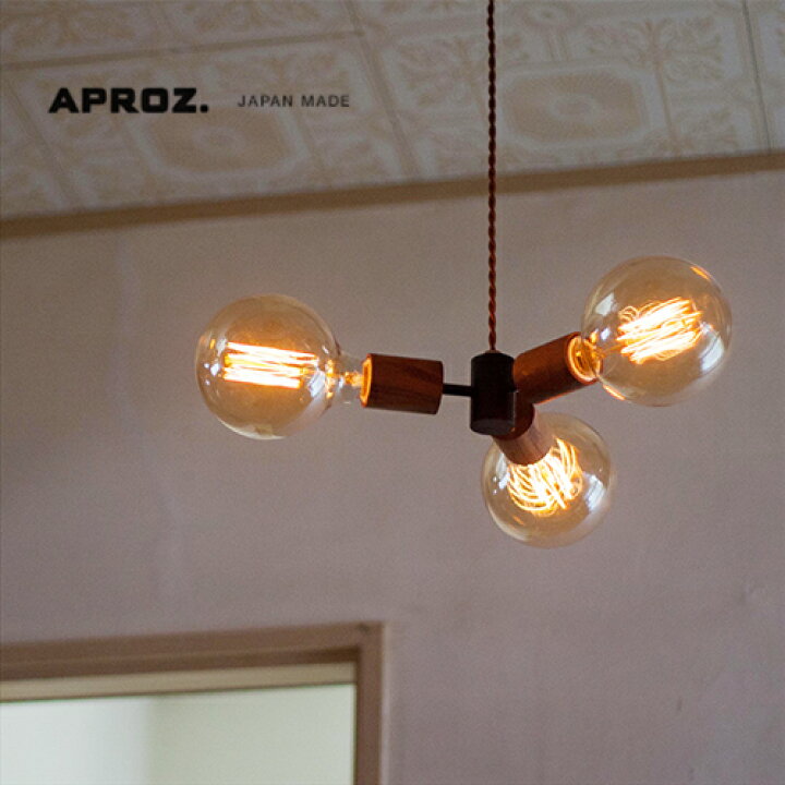 楽天市場】【日本製】APROZ アプロス：MEEL/3P（ウッド＆スチール 