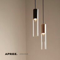 【6月数量限定プレゼント！】【日本製】APROZ アプロス：CUPOLA（ガラス&スチールペンダントライト1灯）…