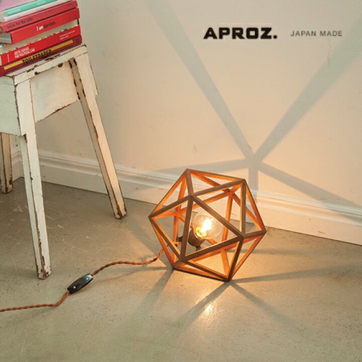 楽天市場】【日本製】APROZ アプロス：CONFETTI/T（ウッドスタンド 