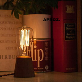 【日本製】APROZ アプロス：LEPUS/T（ウッドテーブルライト1灯）レプス／照明／間接照明／ライト／テーブルライト／ウォールナット／ビーチ／インテリア／置型照明／アンティークランプ／AZT-112-BR/NA