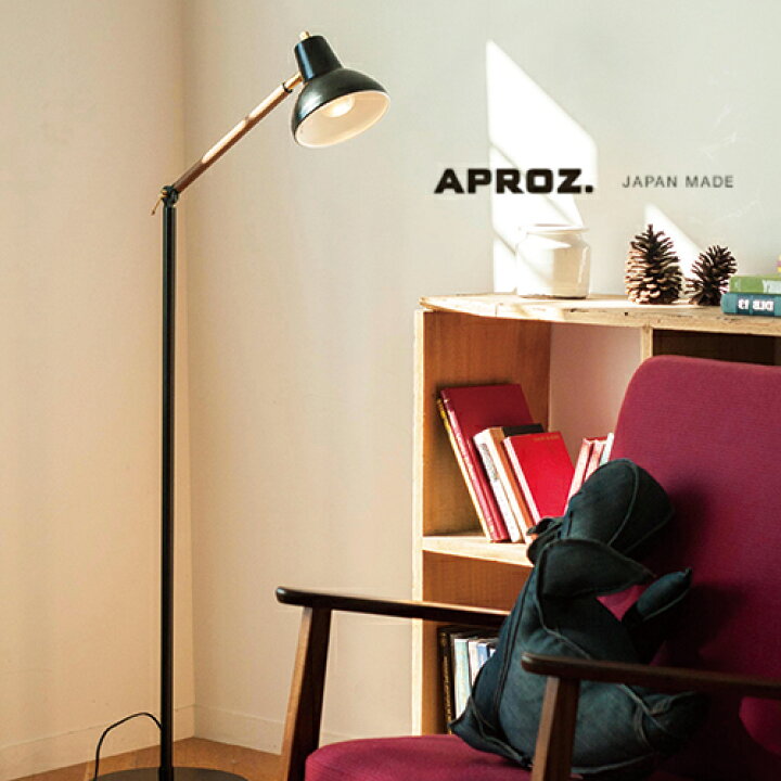 楽天市場】【日本製】APROZ アプロス：BERTH/F（ウッド&スチールフロア 