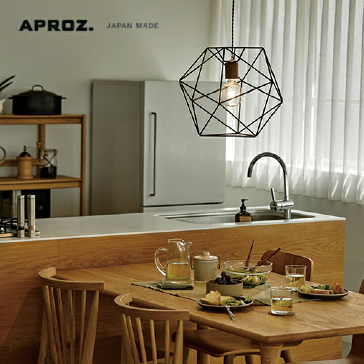 楽天市場】【日本製】APROZ アプロス：CONFETTI/STEEL（スチール 