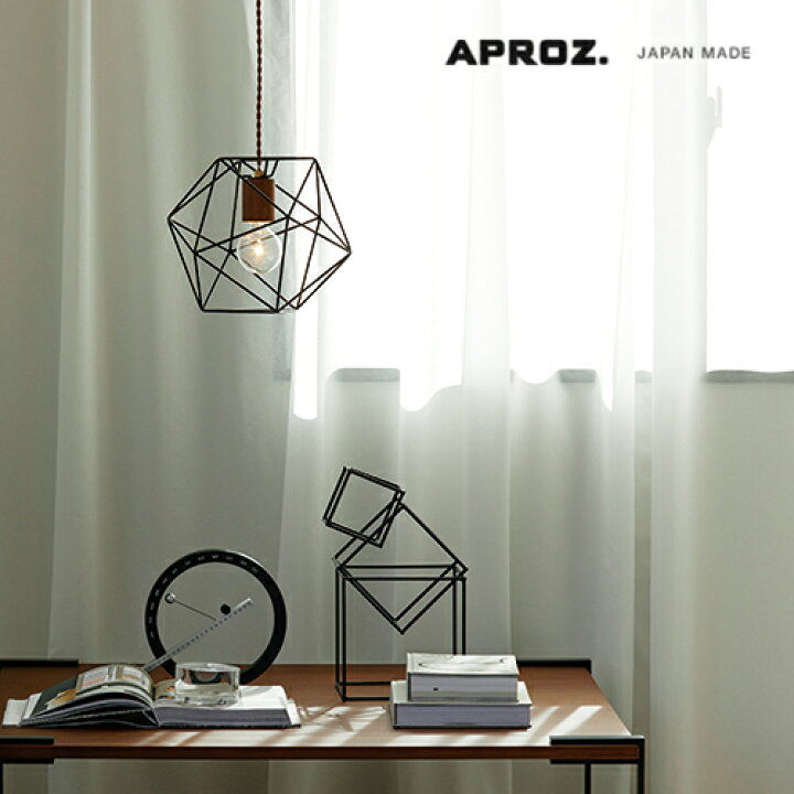 楽天市場】【6月数量限定プレゼント！】【日本製】APROZ アプロス 