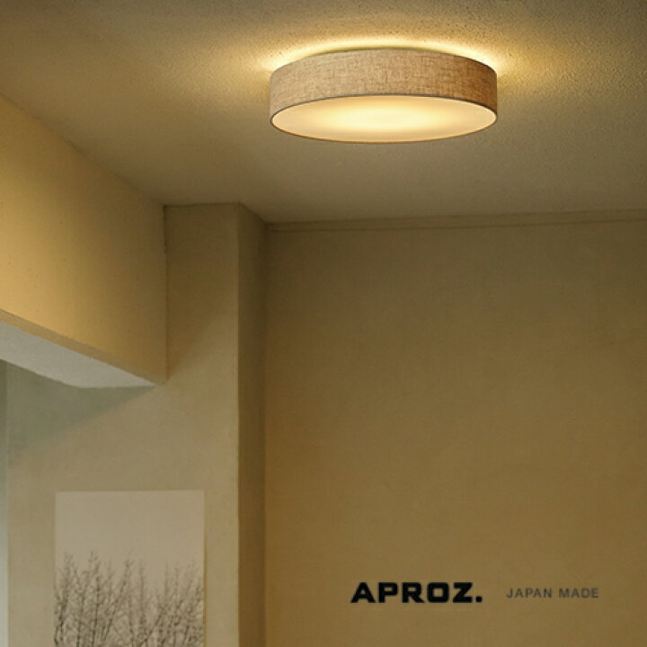楽天市場】【日本製】APROZ アプロス：TEXAS（LEDファブリック  