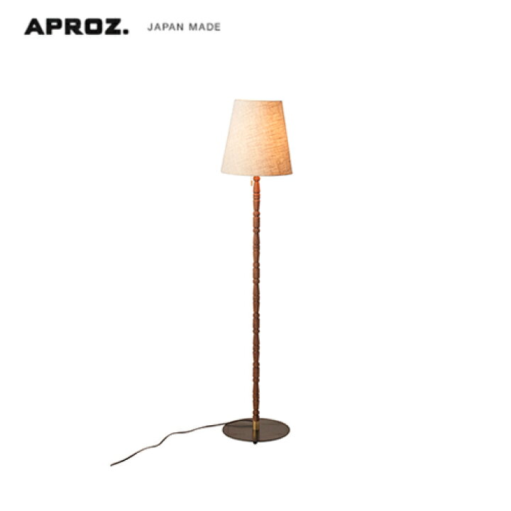 楽天市場】【日本製】APROZ アプロス：GRASP（ファブリックフロア 