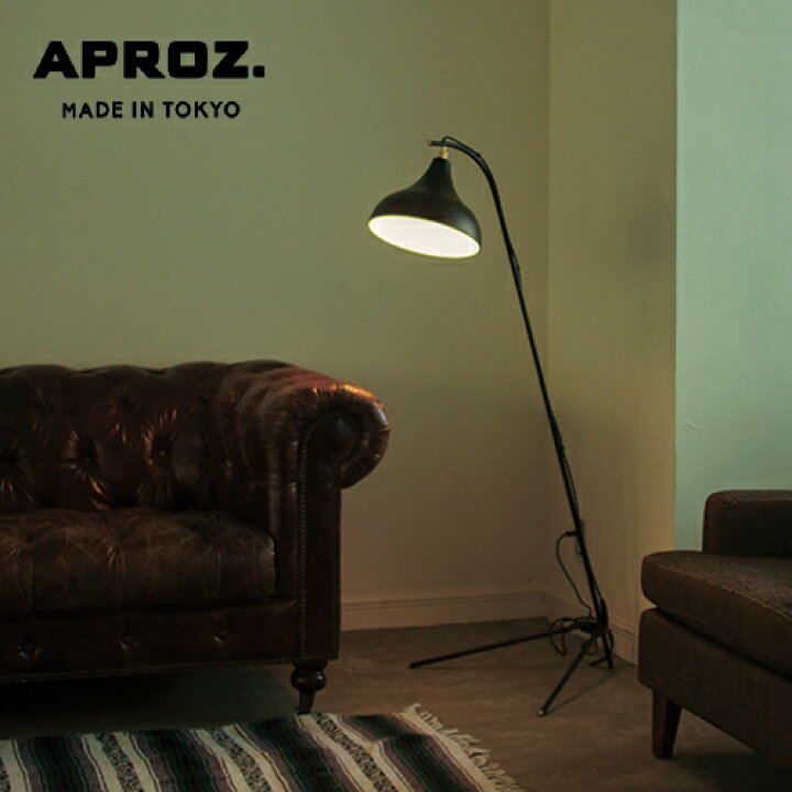 楽天市場】【日本製】APROZ アプロス：GAMBLING/F（アルミ製フロア 