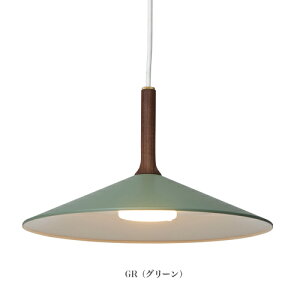 �y���{���zAPROZ �A�v���X�FPERKINS�i�E�b�h���A���~LED�y���_���g���C�g1���j�p�[�L���X�^LED�^�Ɩ��^�ԐڏƖ��^���C�g�^�y���_���g���C�g�^�E�b�h�^�ؐ��^�E�H�[���i�b�g�^�A���~�j�E���^