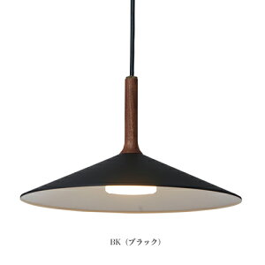 �y���{���zAPROZ �A�v���X�FPERKINS�i�E�b�h���A���~LED�y���_���g���C�g1���j�p�[�L���X�^LED�^�Ɩ��^�ԐڏƖ��^���C�g�^�y���_���g���C�g�^�E�b�h�^�ؐ��^�E�H�[���i�b�g�^�A���~�j�E���^