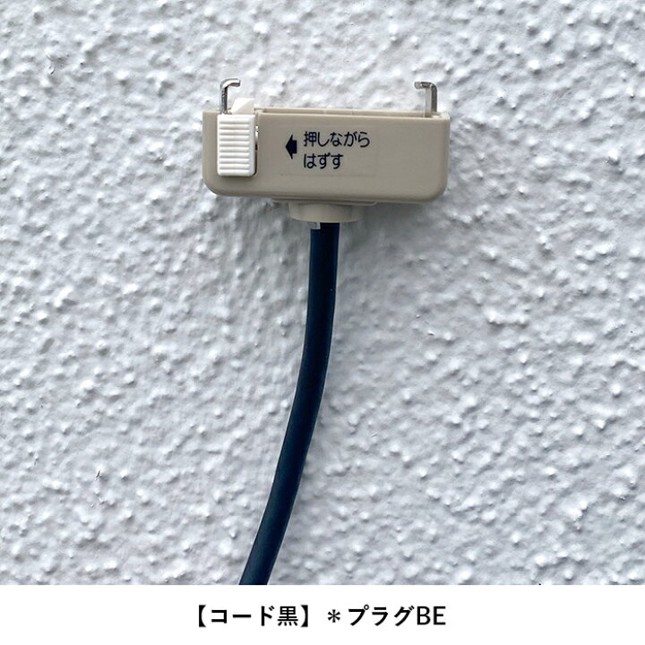 楽天市場】【日本製】APROZ アプロス：JERSEY（スチールペンダント 