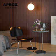 【6月数量限定プレゼント！】【日本製】APROZ アプロス：KEEGAN/1F（ガラス＆スチールフロアライト1灯）…