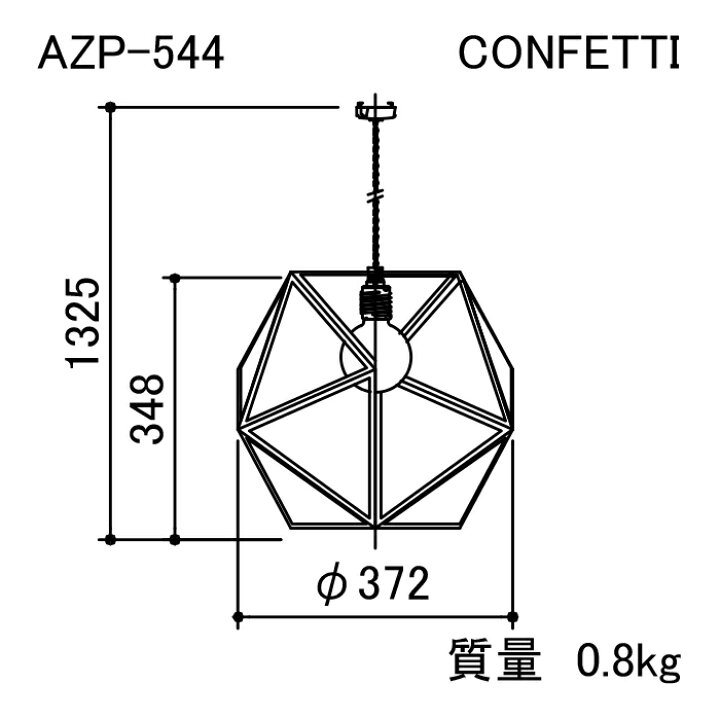 楽天市場】【日本製】APROZ アプロス：CONFETTI（ウッドペンダント 