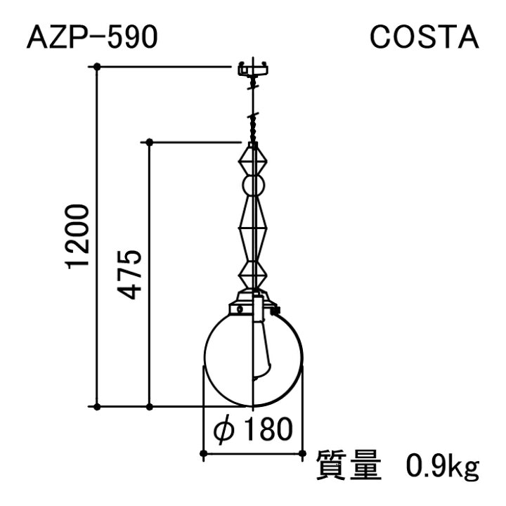 楽天市場】【日本製】APROZ アプロス：COSTA（ウッド＆ガラス 