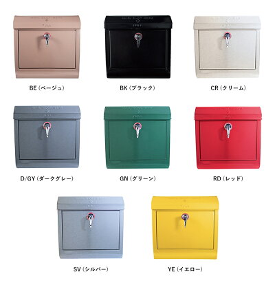 ARTWORKSTUDIO(アートワークスタジオ):Mailbox文字なし(メールボックス:横型・キーロック)