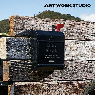ARTWORKSTUDIO(アートワークスタジオ):U.S.Mailbox2文字あり(ユーエスメールボックス2:縦型・キーレス)