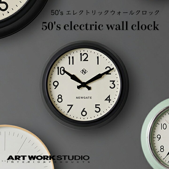楽天市場】NEW GATE ニューゲート：50