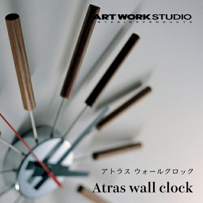 ARTWORKSTUDIO(アートワークスタジオ):Atraswallclock(アトラスウォールクロック)