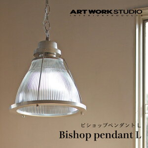 yS2FzARTWORKSTUDIOiA[g[NX^WIjFBishop pendant LirVbvy_g LTCYjMELEDΉ^Ɩ^ԐڏƖ^y_gCg^Cg^VƖ^KX^A~^