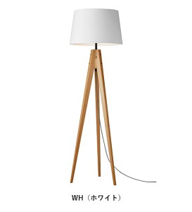 【全2色】ARTWORKSTUDIO(アートワークスタジオ):Espresso floor lamp(エスプレッソフロアーランプ)白熱球・蛍光球・LED球/照明/間接照明/フロアーランプ/ライト/フロアスタンド/シンプ