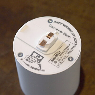 ARTWORKSTUDIO(アートワークスタジオ):Grid-ductdownlight(グリッドダクトダウンライト)