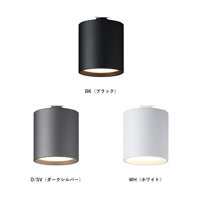 ARTWORKSTUDIO(アートワークスタジオ):Grid-ductdownlight(グリッドダクトダウンライト)