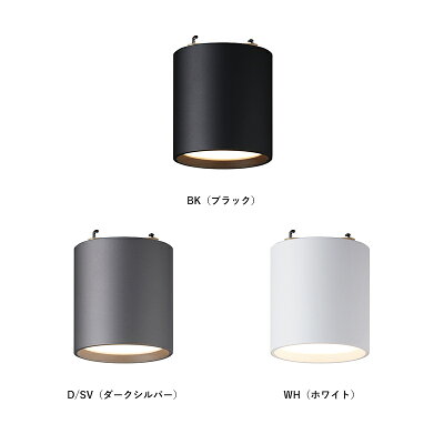 ARTWORKSTUDIO(アートワークスタジオ):Grid-ceilingdownlight(グリッドシーリングダウンライト)