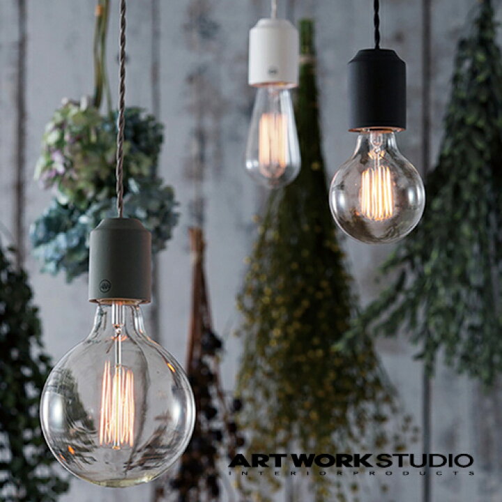 楽天市場】【全3色】ARTWORKSTUDIO（アートワークスタジオ）：Ceramic 