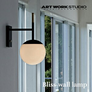 ARTWORKSTUDIO�i�A�[�g���[�N�X�^�W�I�j�FBliss-wall lamp�i�u���X�E�H�[�������v�j���M���E�u�����ELED�Ή��^�Ɩ��^�ԐڏƖ��^���C�g�^�ǖʏƖ��^�Ǌ|���Ɩ��^1���^�K���X�^�K���X�V�F�[�h�^�C