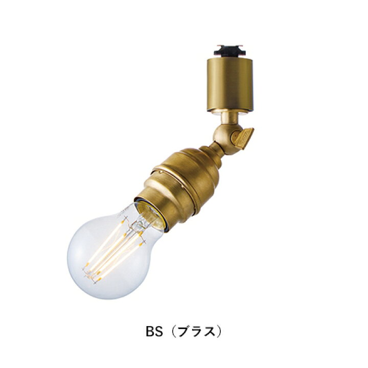 楽天市場】【2サイズ／全2色】ARTWORKSTUDIO（アートワークスタジオ  