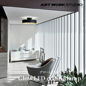 yS4FzARTWORKSTUDIOiA[g[NX^WIjFLEDd Glow LED-ceiling lamp 5000iO[LEDV[Ovj`12p^Ɩ^Cg^VƖ^Rt^^F^CeA