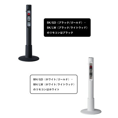 ARTWORKSTUDIO(アートワークスタジオ):GlowLED-ceilinglamp(グローLEDシーリングランプ)〜約8畳用
