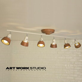 【全5色】ARTWORKSTUDIO（アートワークスタジオ）：Harmony 6-remote ceiling lamp（ハーモニー6リモートシーリングランプ）LED電球対応／照明／シーリングランプ／ライト／天井照明／リモコン付き／インテリア／リビング／ダイニング／寝室／AW-0360
