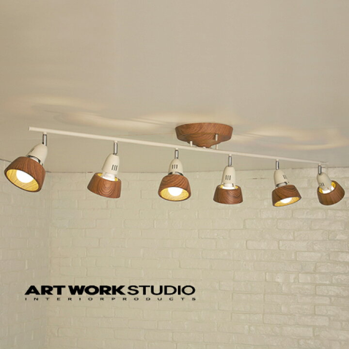 楽天市場】【全5色】ARTWORKSTUDIO（アートワークスタジオ）：Harmony  