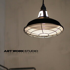 【全2色】ARTWORKSTUDIO（アートワークスタジオ）：Jail-pendant S（ジェイルペンダント Sサイズ）白熱球・蛍光球・LED対応／照明／間接照明／ペンダントライト／ライト／天井照明／スチール／インテリア／リビング／ダイニング／送料無料／AW-0350Z／AW-0350V