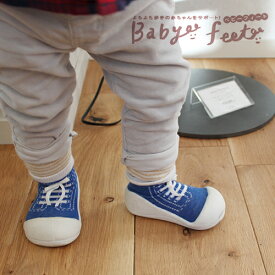楽天市場 ベビー フィート サイズ 選びの通販