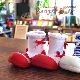 楽天市場 ベビー フィート サイズ 選びの通販