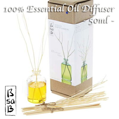 BsaB(ビーサビー)100%ナチュラルリードディフューザー50ml