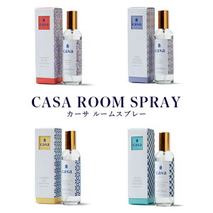 yȂȂ莟IEpՁzy[Xv[zCASA ROOM SPRAYA}Xv[^A}^Xv[^CASA^CASA[Xv[^J[T[Xv[^^bNX^tbV^