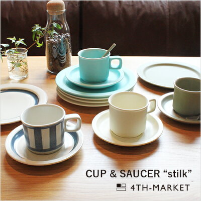 4th-market:stilk(スティルク)ティーカップ&ソーサー