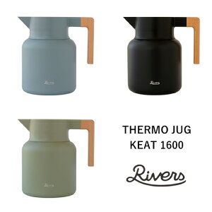 yۉۗ|bgzRIVERSFTHERMO JUG KEATiT[WO L[g1600jR[q[^COFFEE LIFE^R[q[🹂^RIVERS^o[Y^T[WO^1600ml^|bg^ۉ^ۗ^@r^zbg