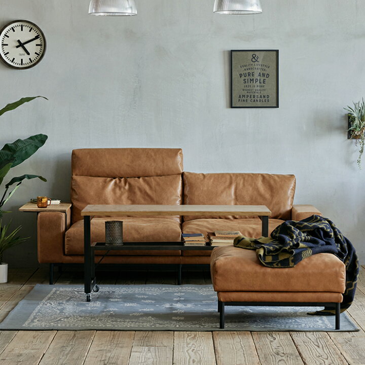 楽天市場】【送料無料／無料開梱設置】PLUTO sofa（プルートソファ 